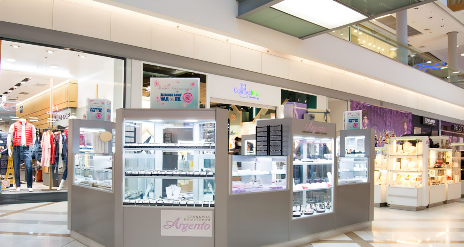 Argento - Grand Mall